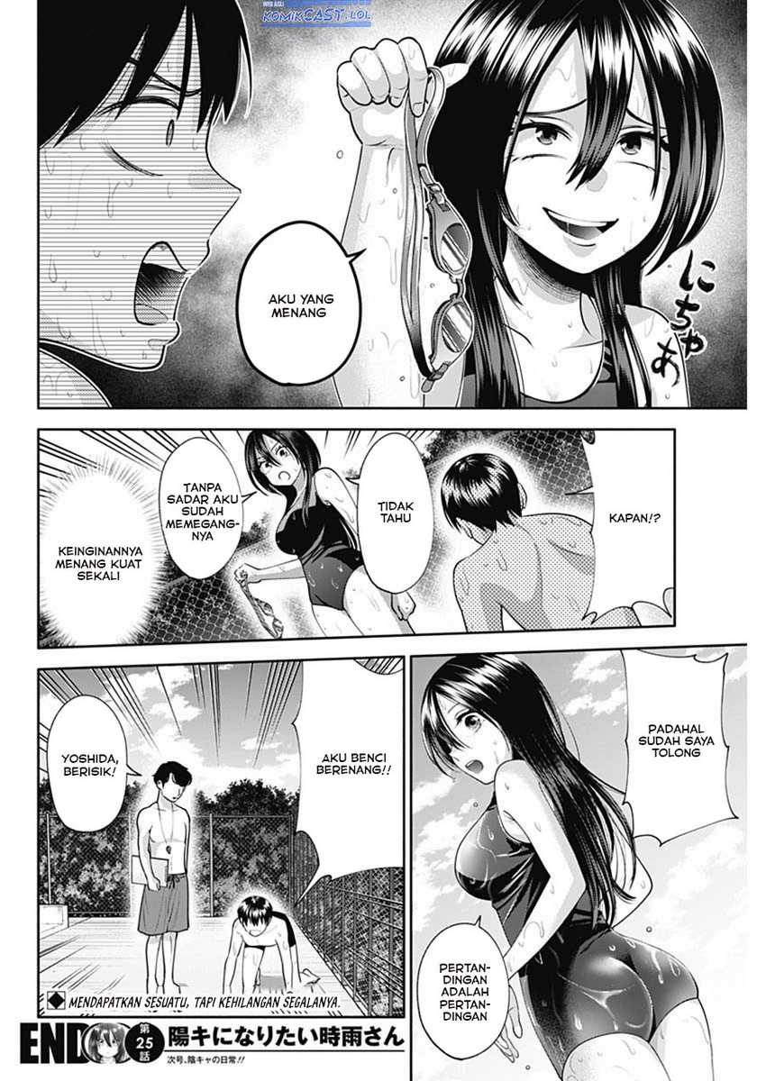 Chapter 25 - halaman 16