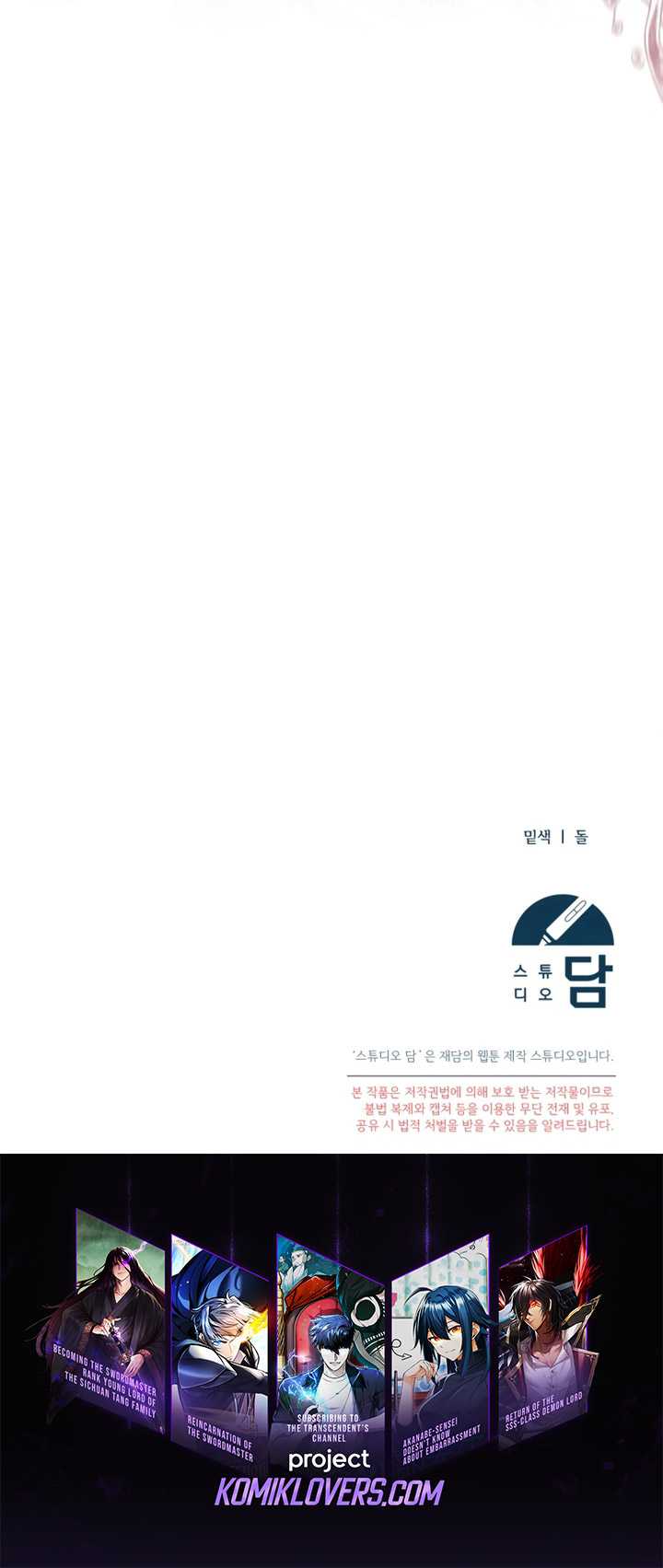 Chapter 27 - halaman 80