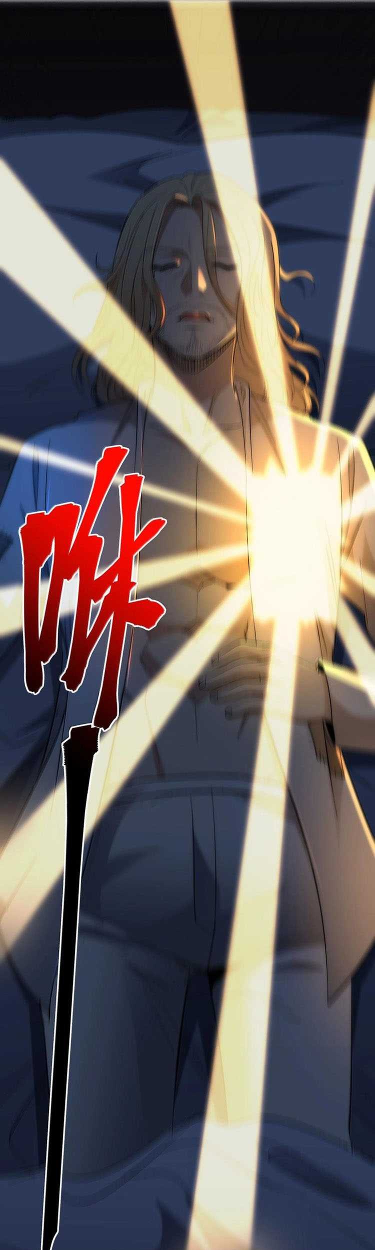Chapter 131 - halaman 55