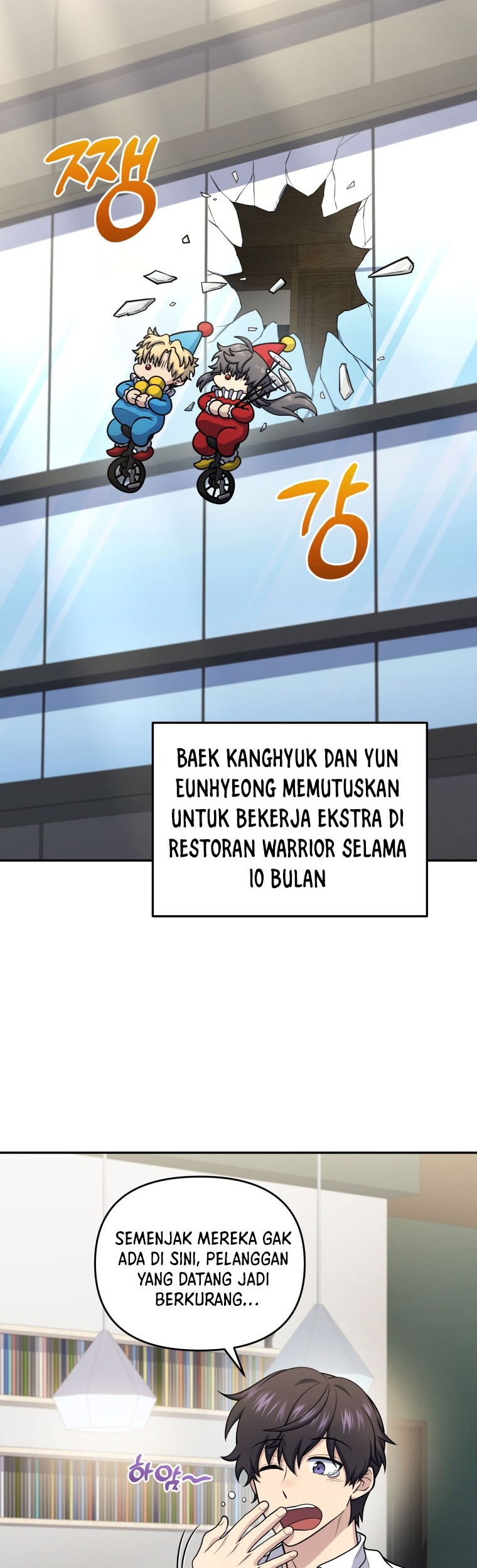Chapter 50 - halaman 20