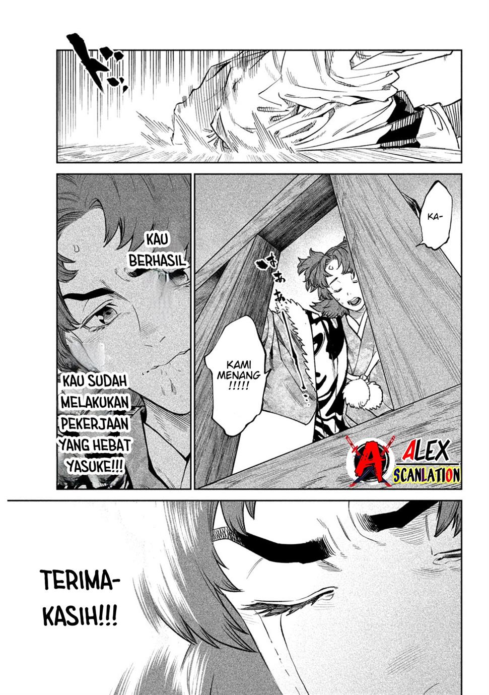 Chapter 39 - halaman 6