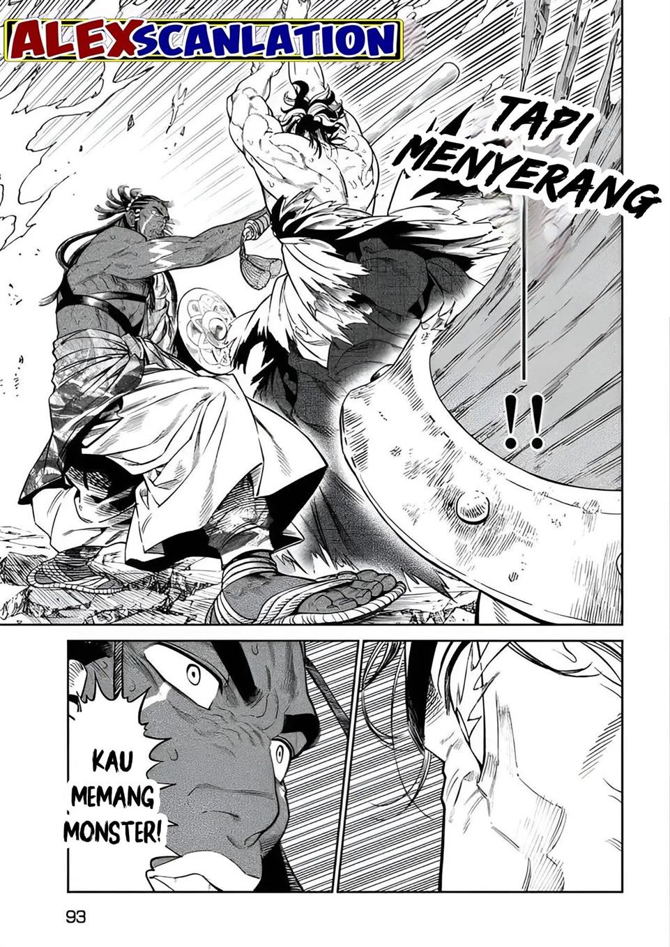 Chapter 33.5 - halaman 15