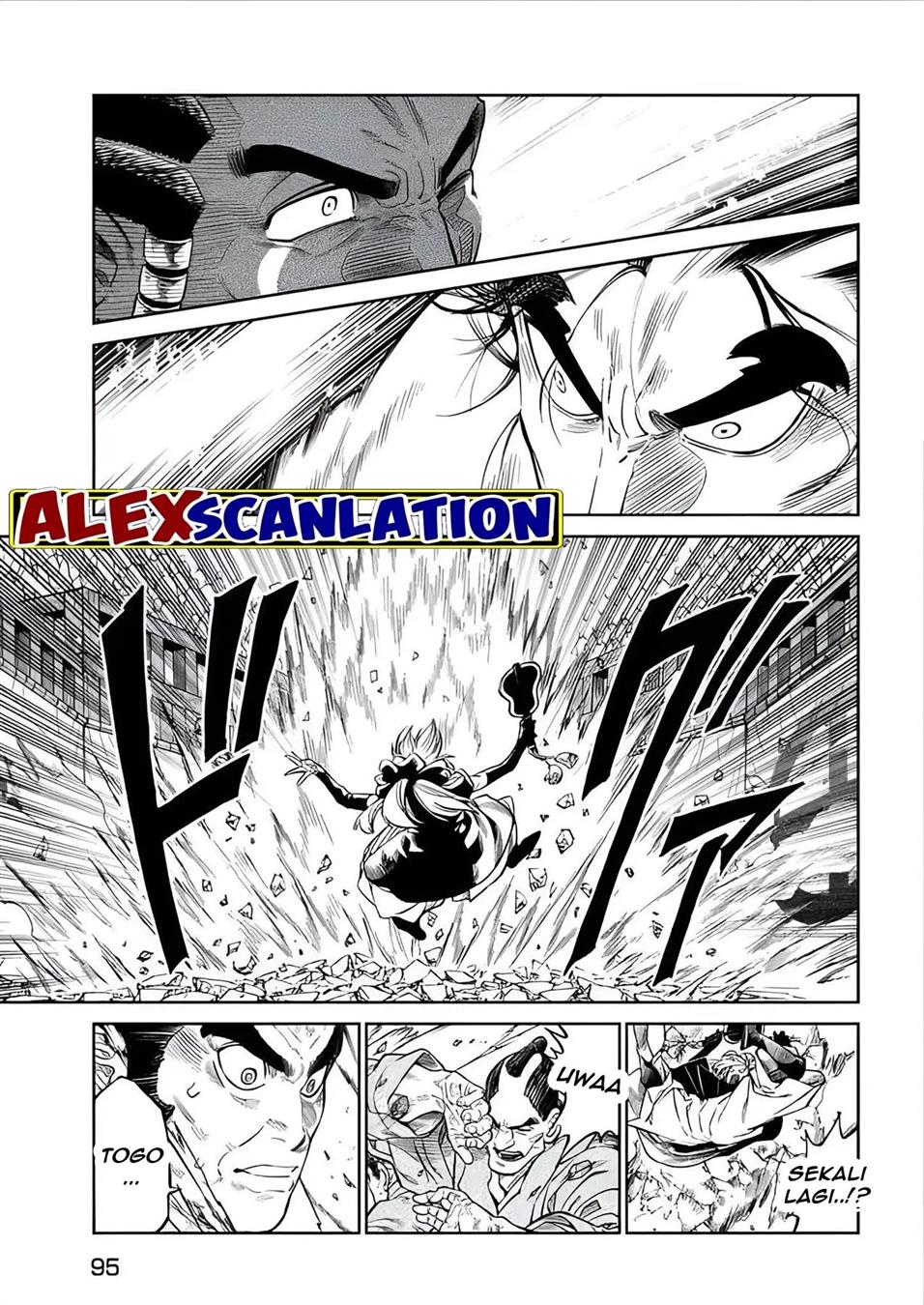 Chapter 33.5 - halaman 17