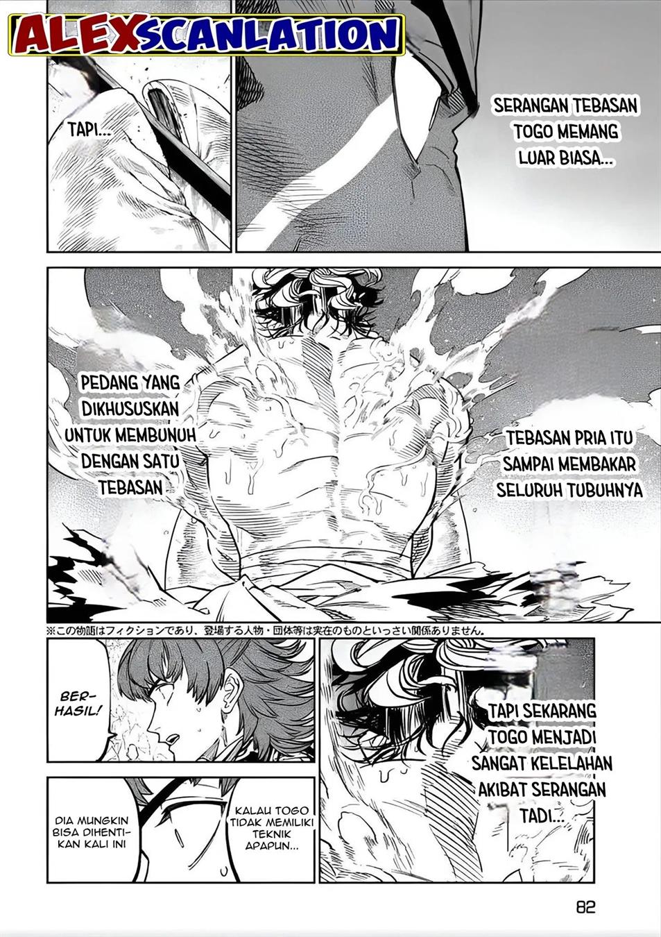 Chapter 33.5 - halaman 5