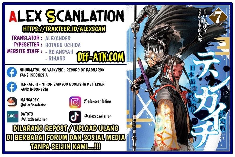 Chapter 32 - halaman 2