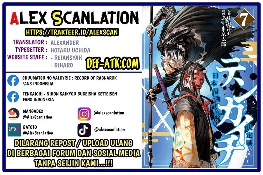 Chapter 31 - halaman 2