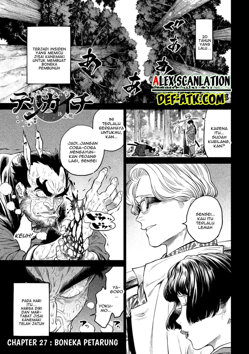 Chapter 27 - halaman 4