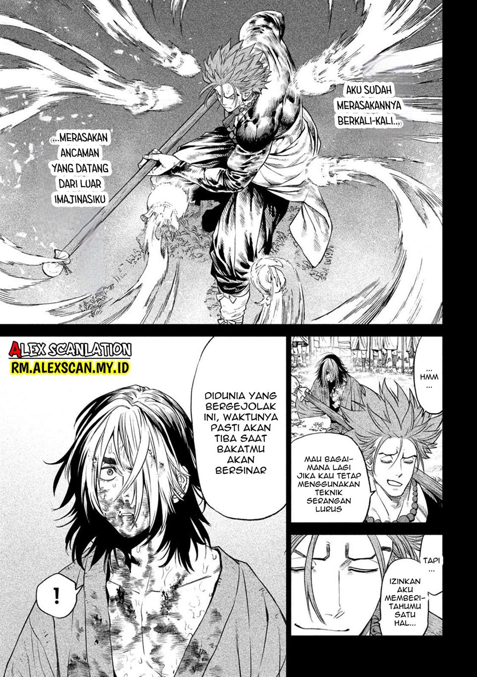 Chapter 26.5 - halaman 12