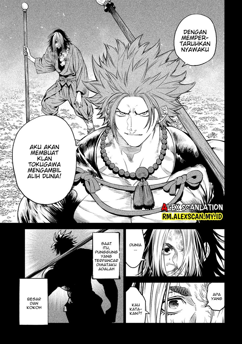 Chapter 26.5 - halaman 14