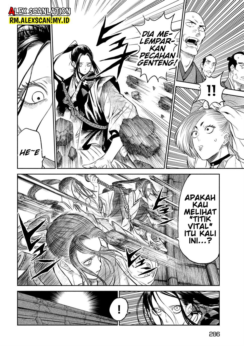 Chapter 26.5 - halaman 22