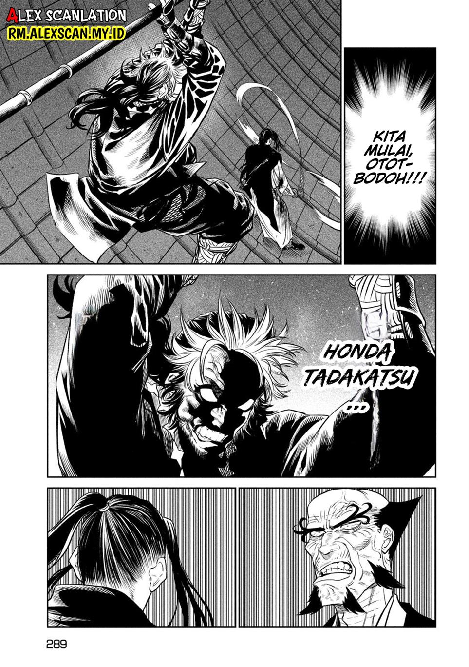 Chapter 26.5 - halaman 25