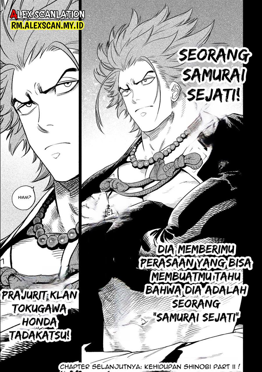 Chapter 26 - halaman 20