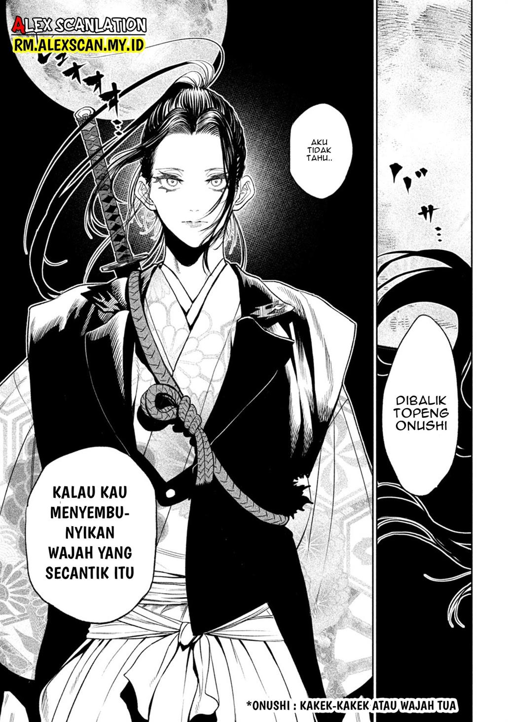 Chapter 25 - halaman 13