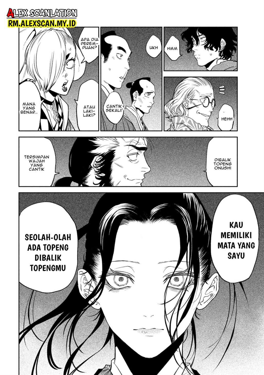 Chapter 25 - halaman 14