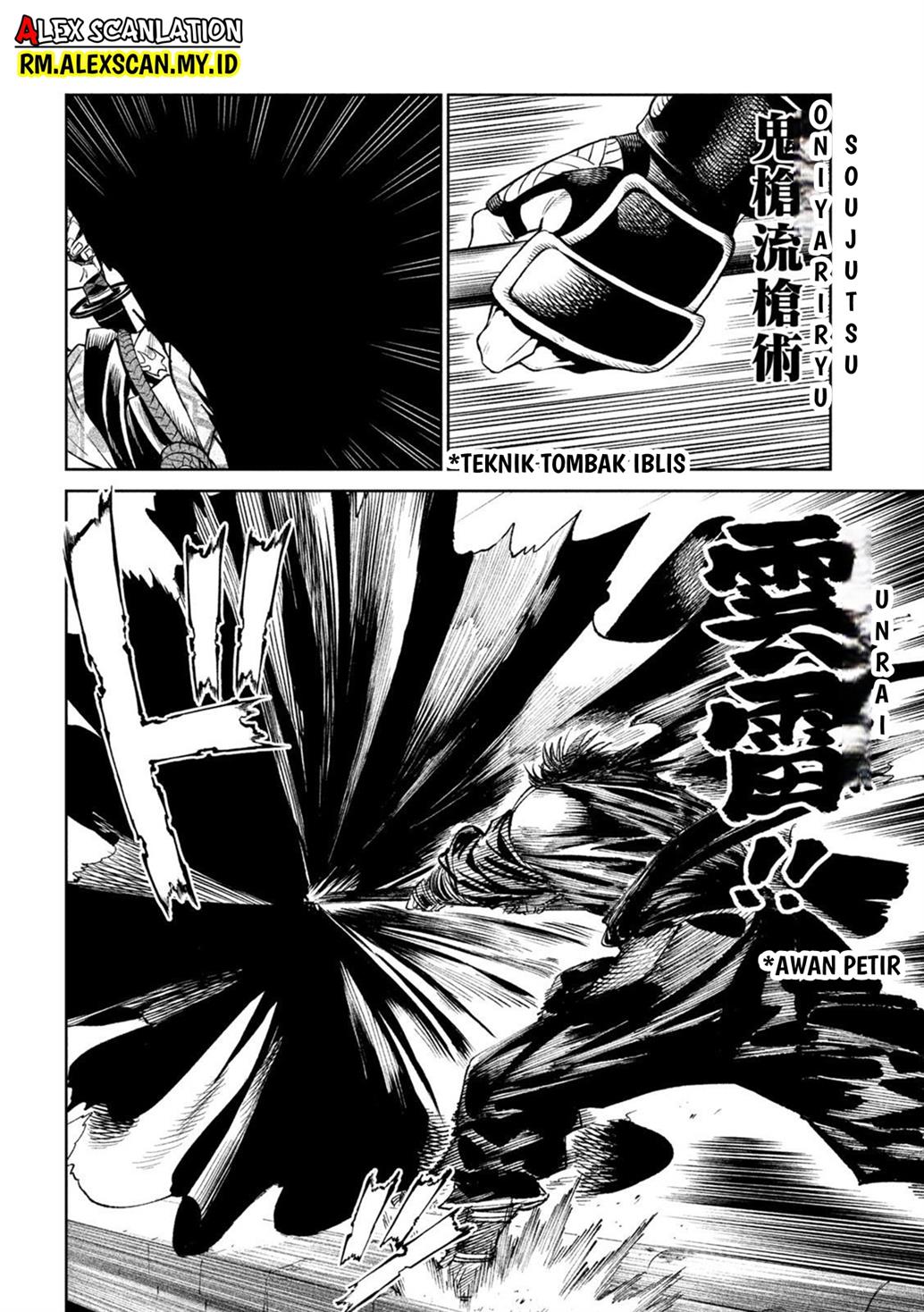 Chapter 25 - halaman 5