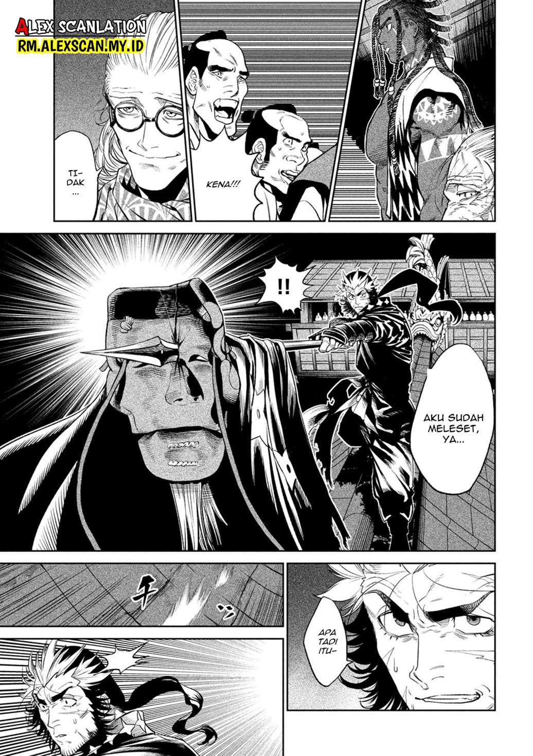 Chapter 25 - halaman 6