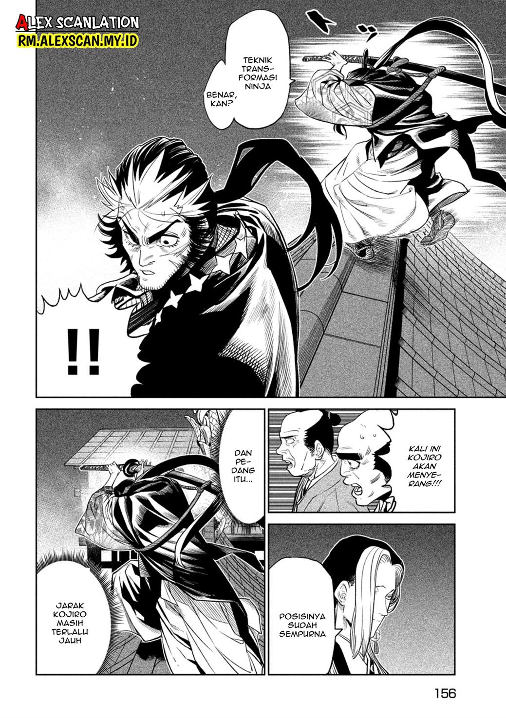 Chapter 25 - halaman 7