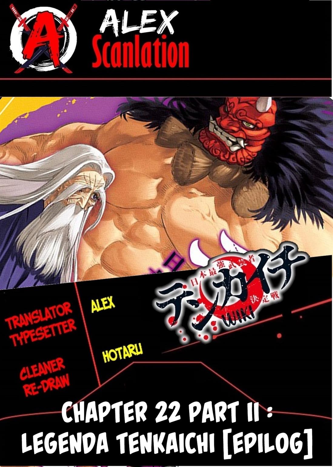 Chapter 22.5 - halaman 2