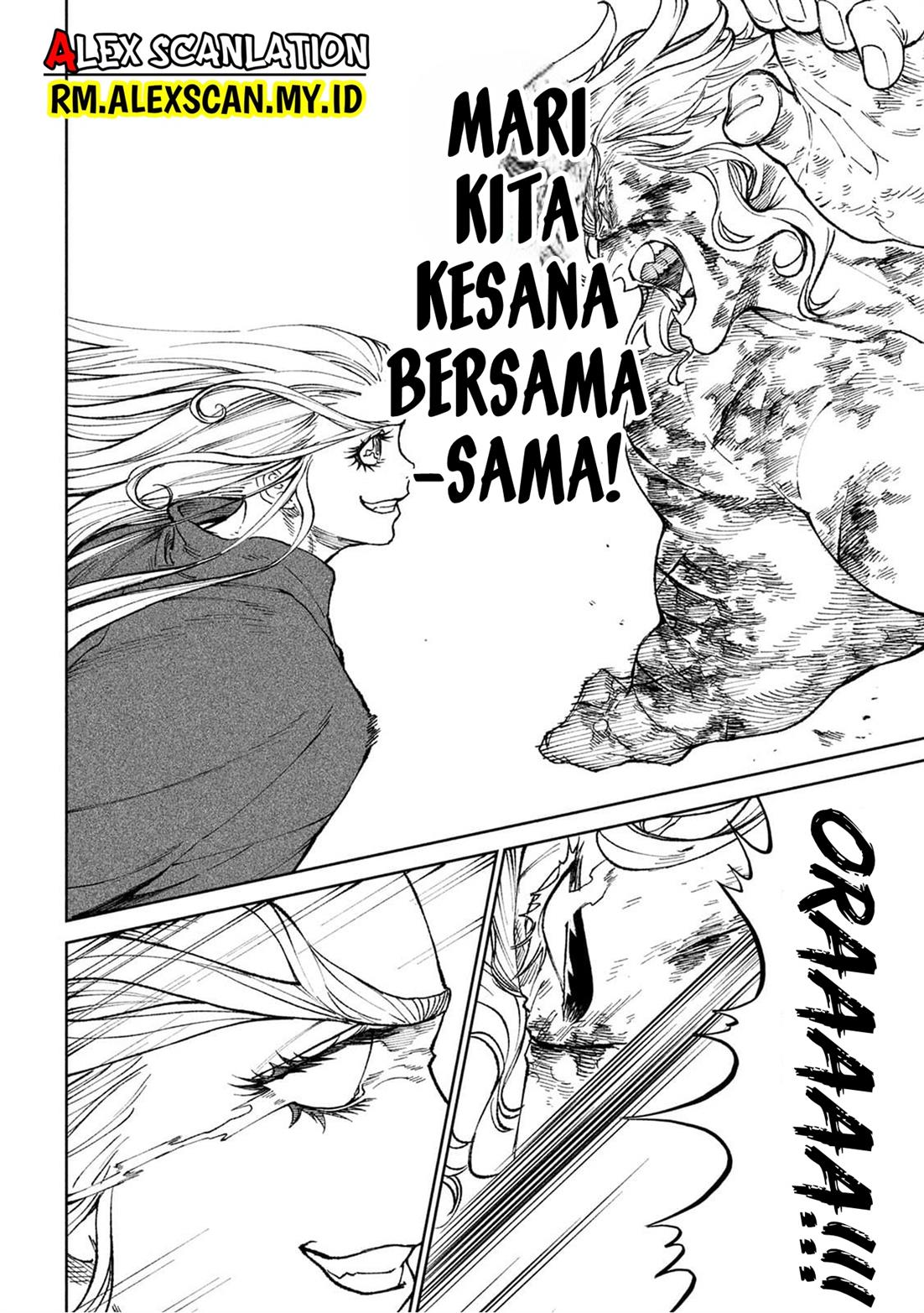 Chapter 22.5 - halaman 11