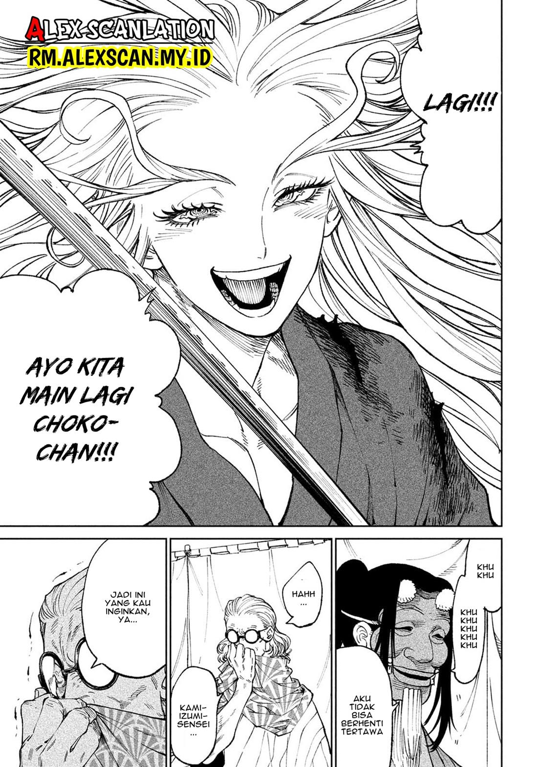 Chapter 22.5 - halaman 14