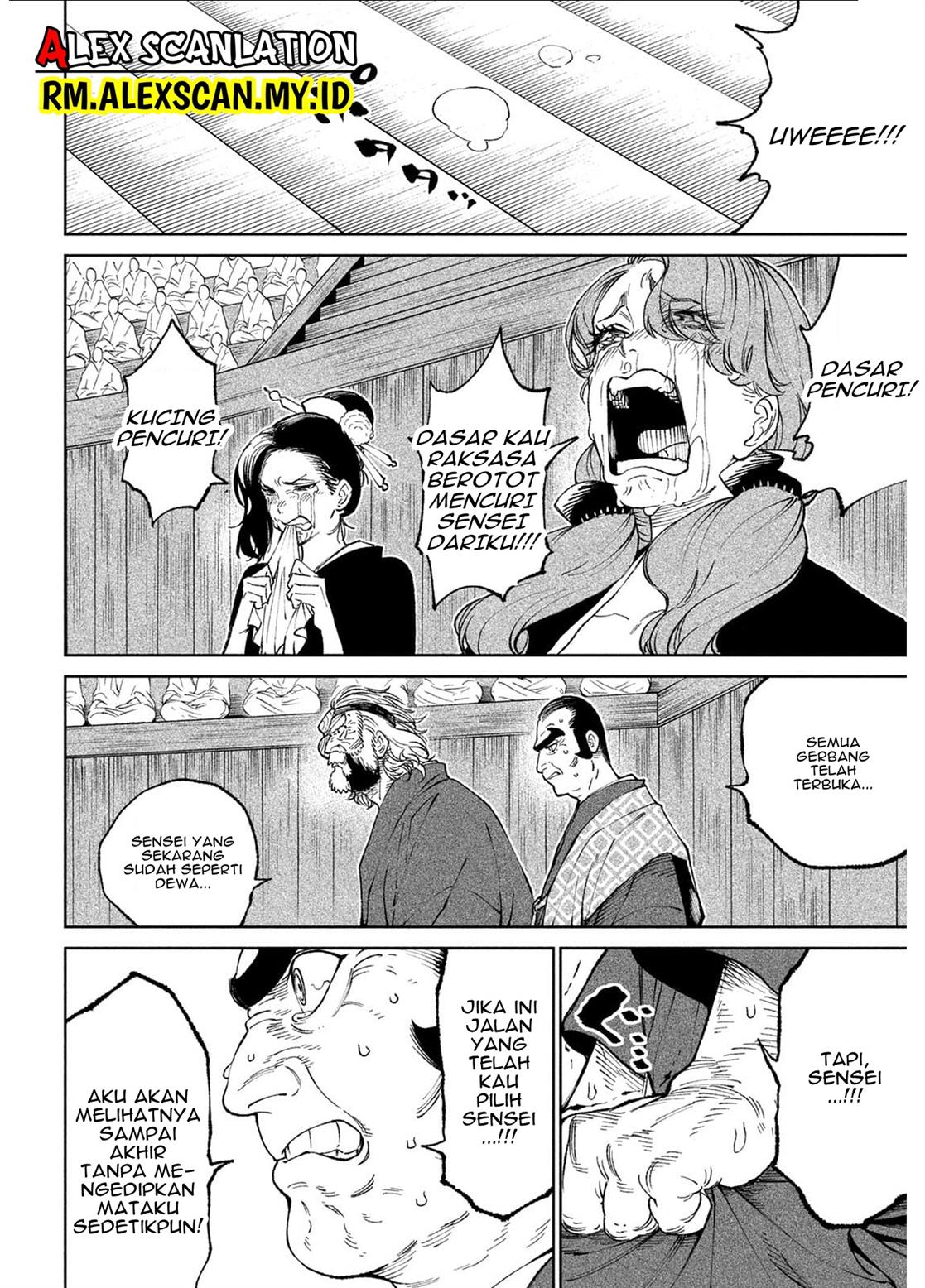 Chapter 22.5 - halaman 15