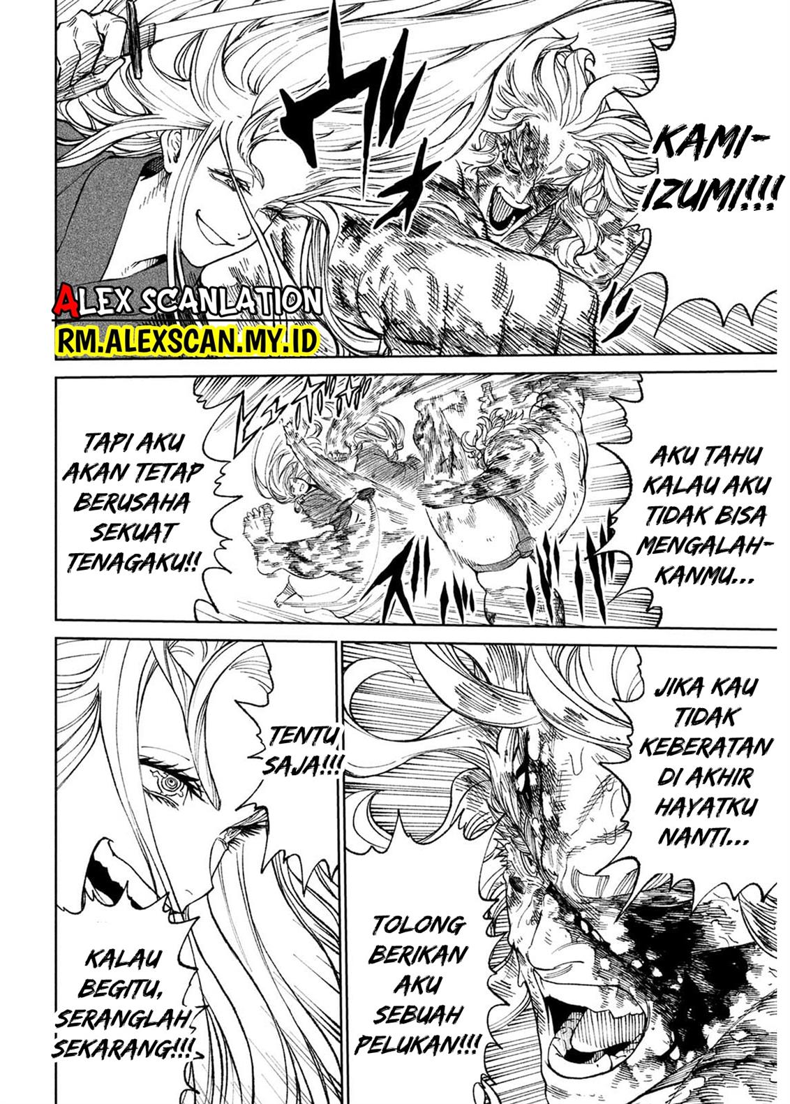 Chapter 22.5 - halaman 17