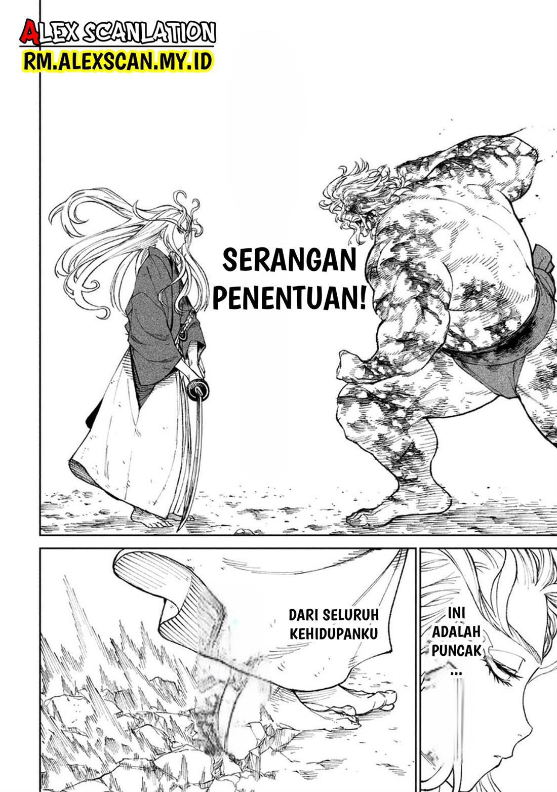 Chapter 22.5 - halaman 21