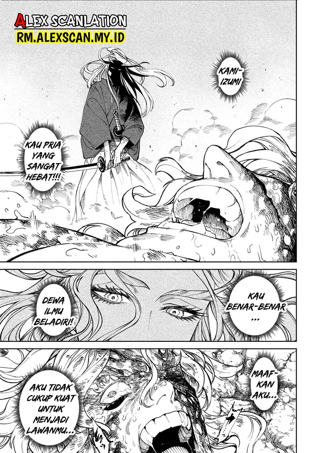Chapter 22.5 - halaman 26