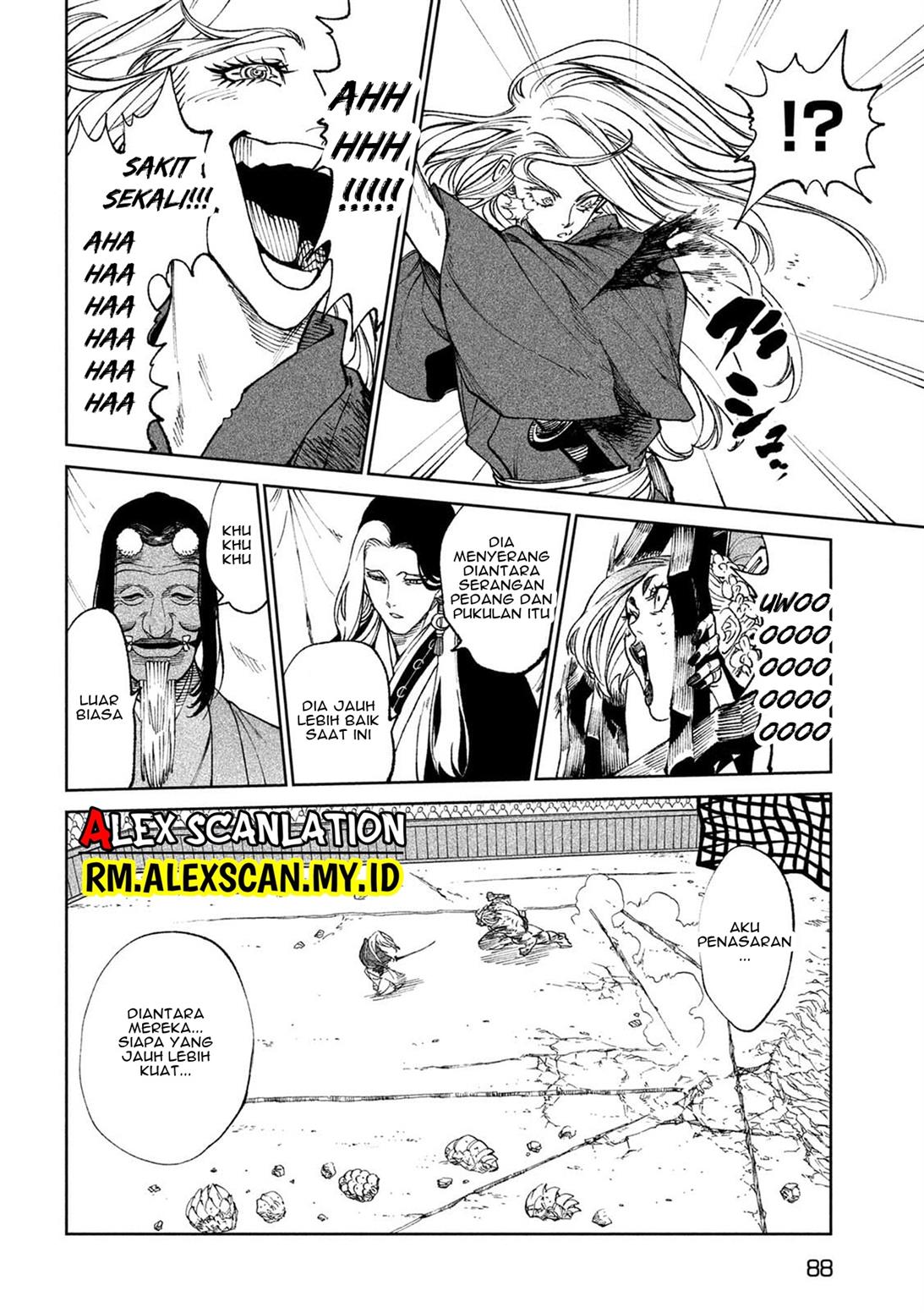 Chapter 22.5 - halaman 7