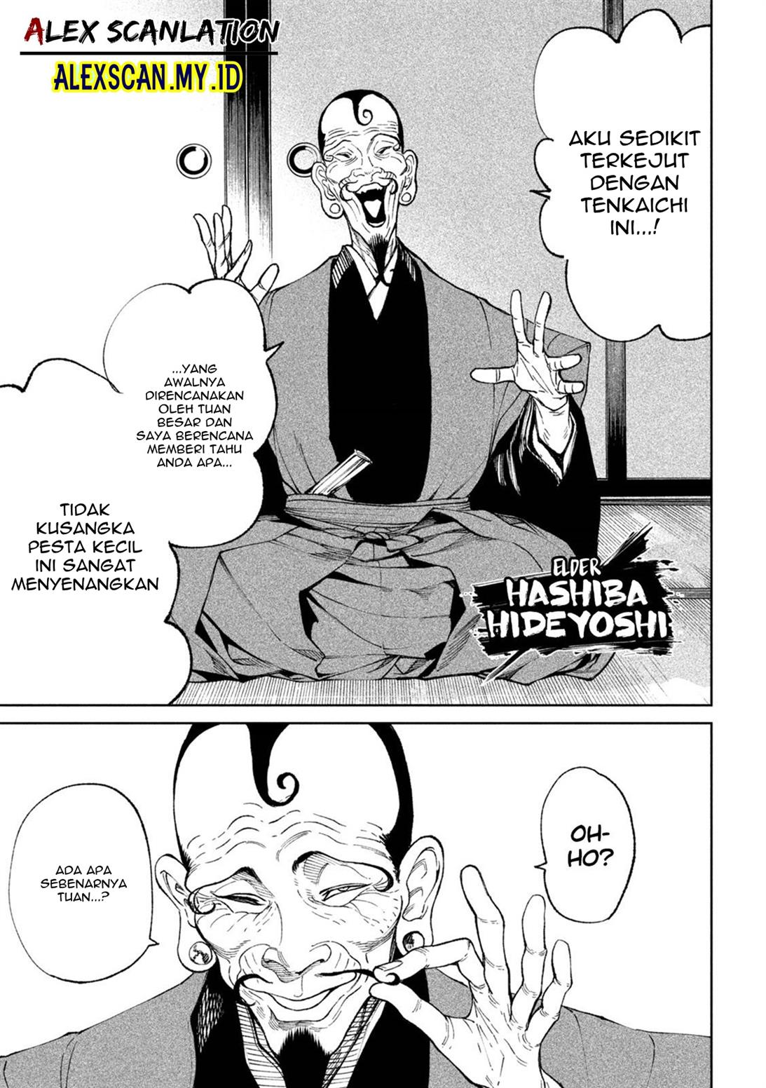 Chapter 17 - halaman 11