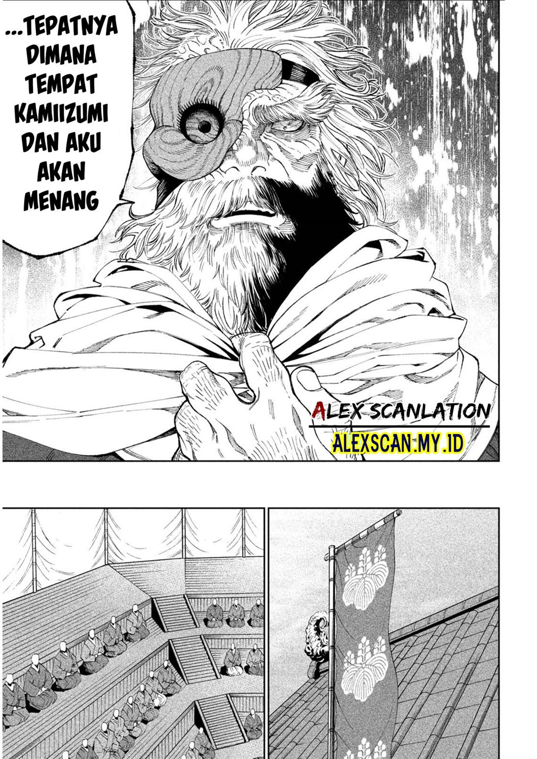 Chapter 17 - halaman 15