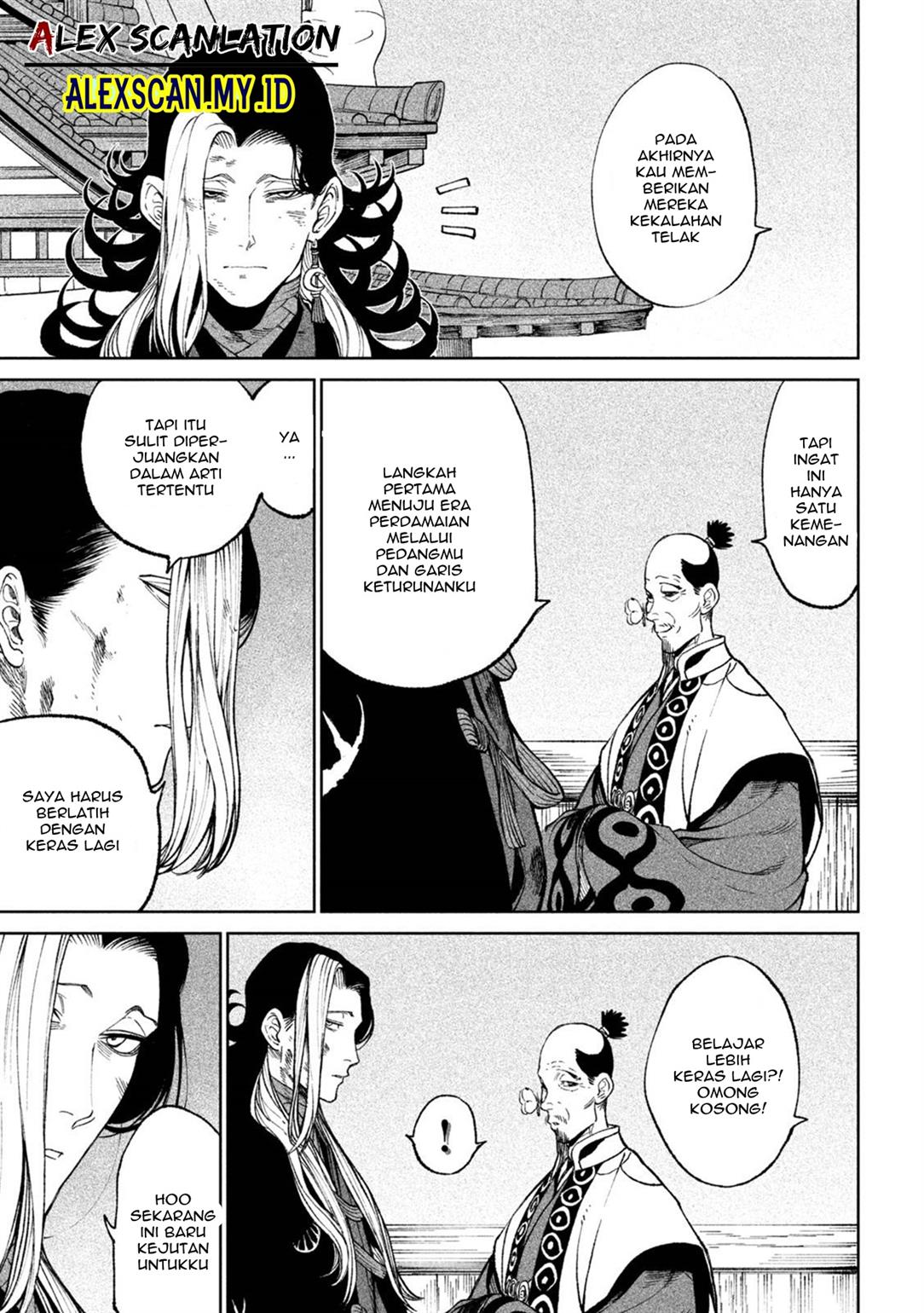 Chapter 17 - halaman 5