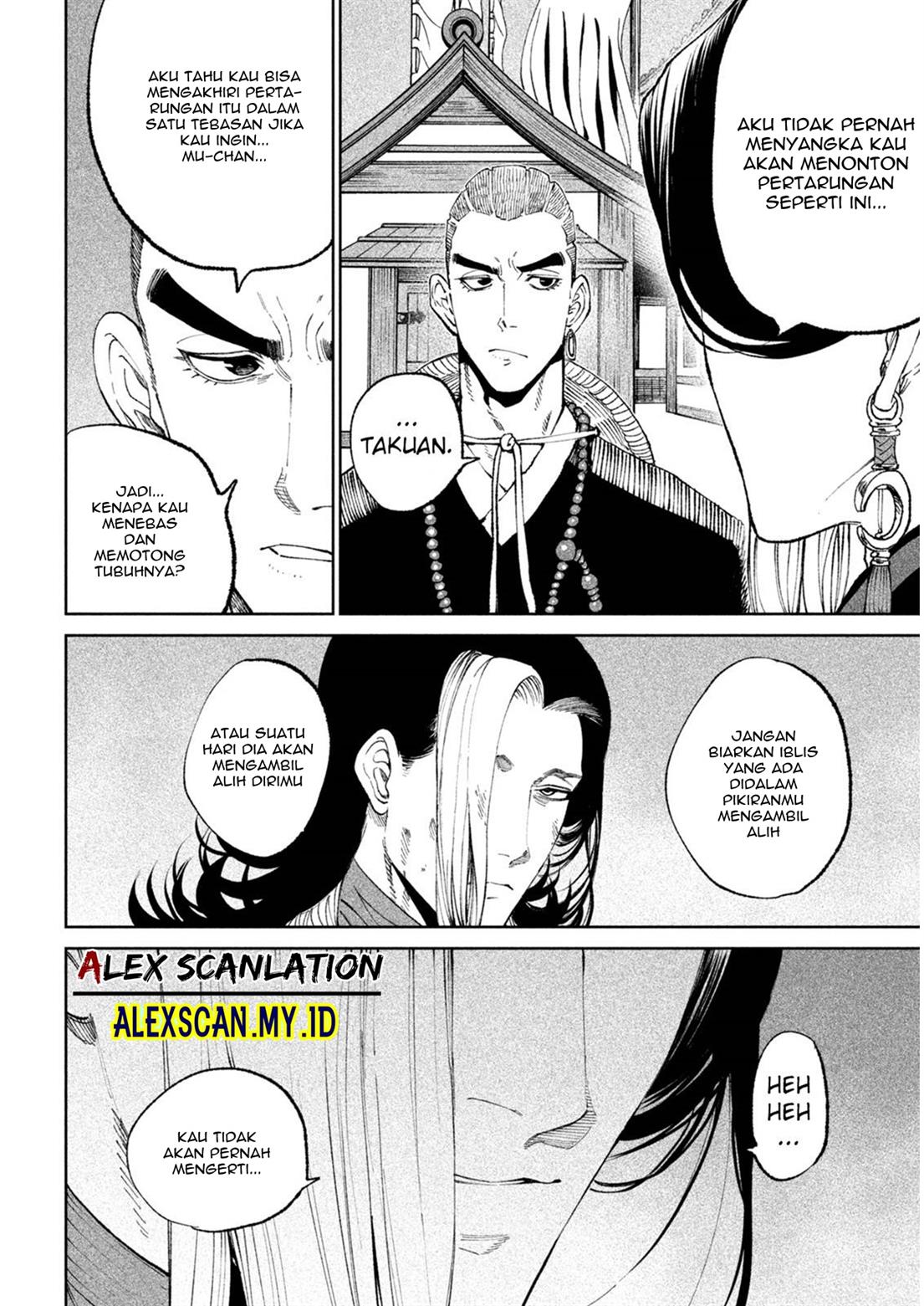 Chapter 17 - halaman 6