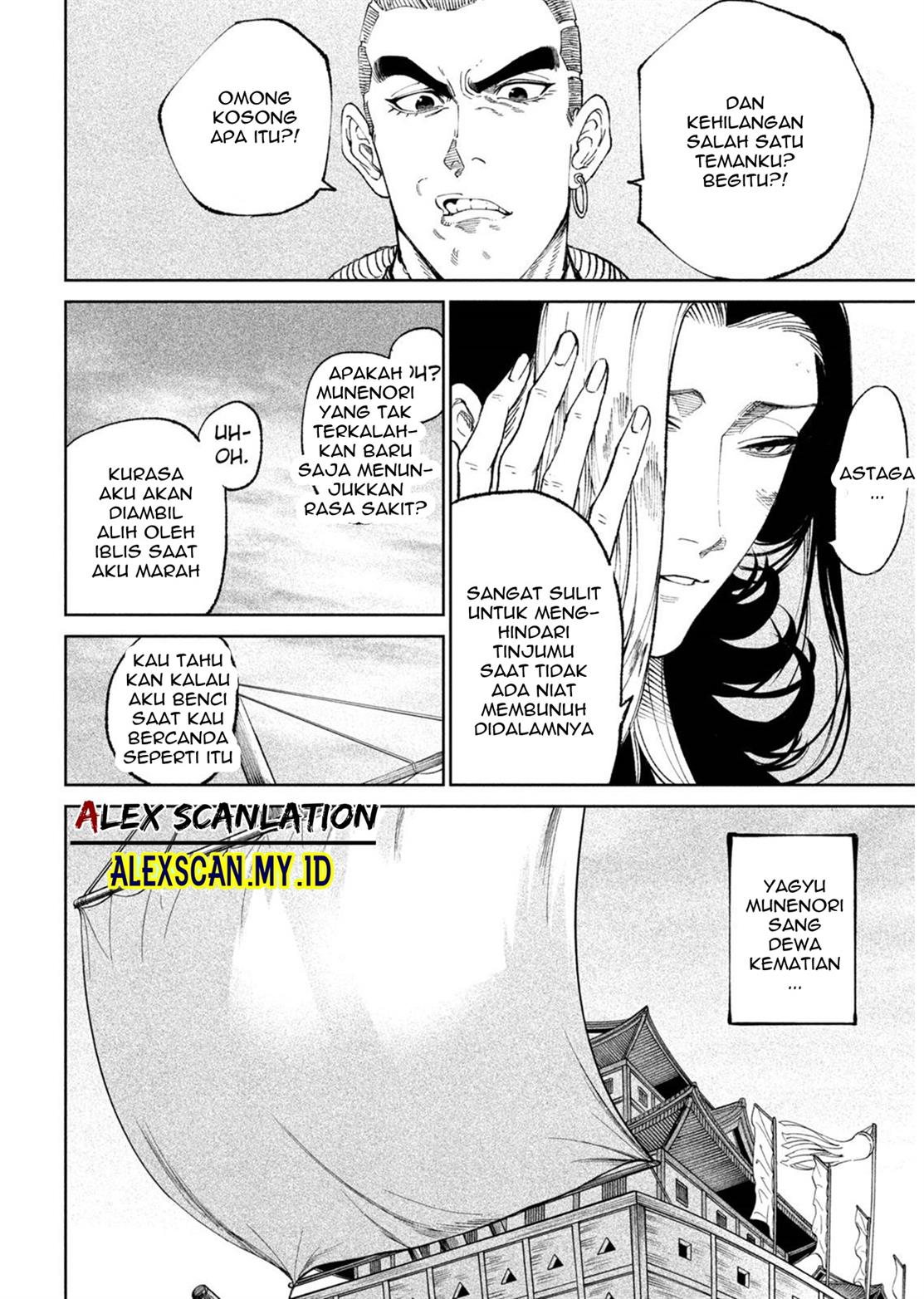 Chapter 17 - halaman 8
