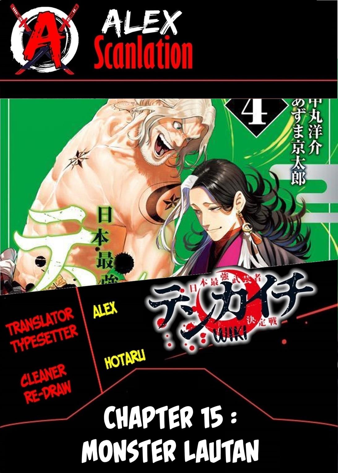 Chapter 15 - halaman 2