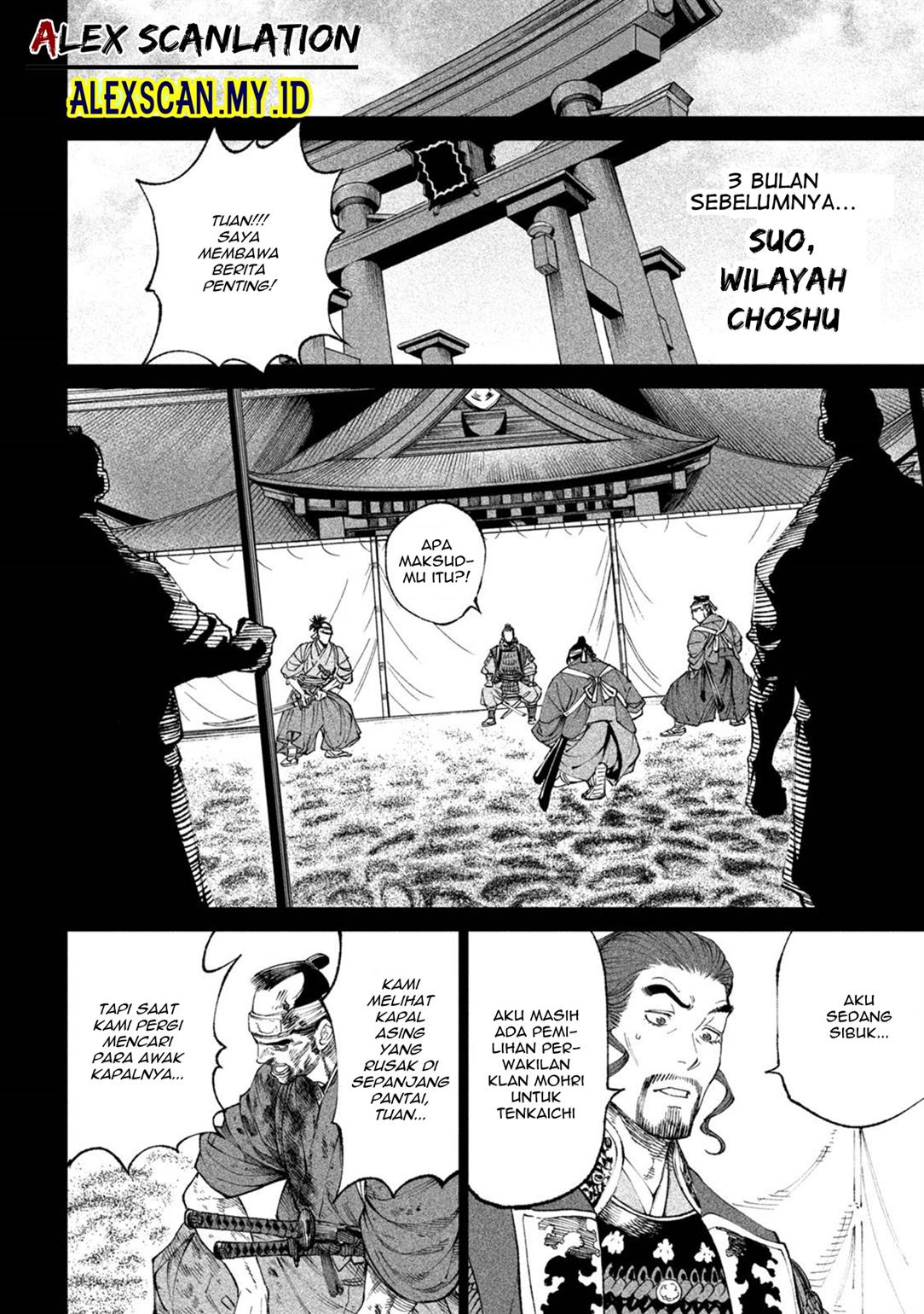 Chapter 15 - halaman 14