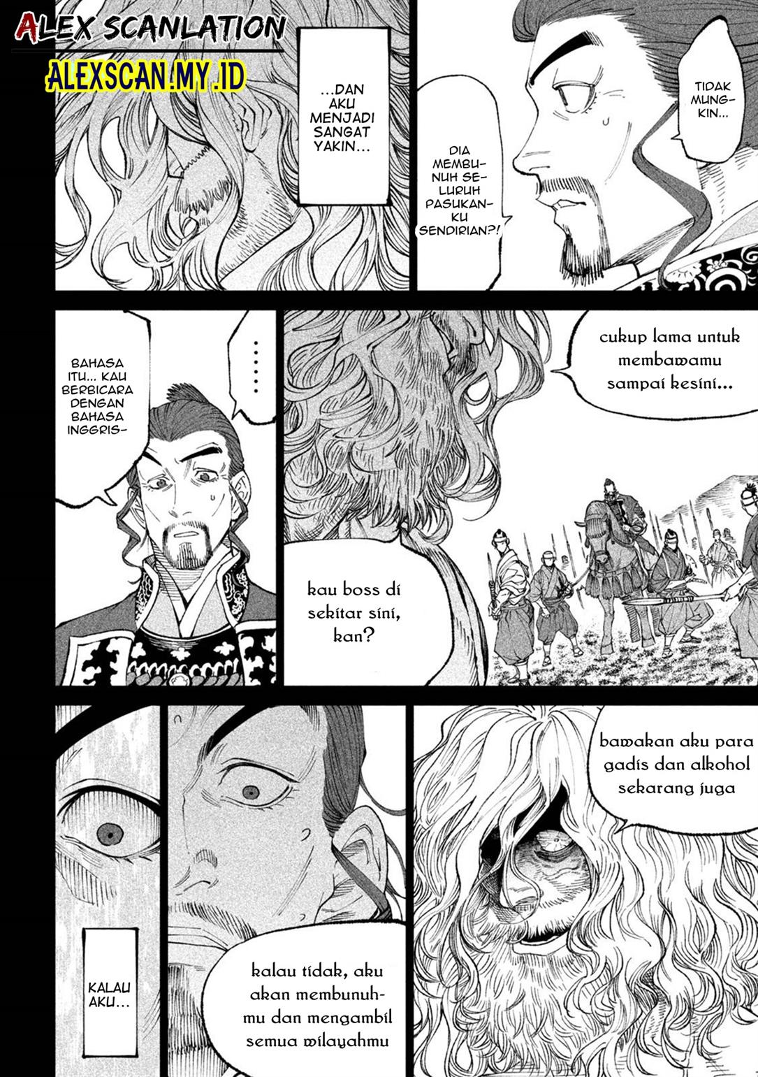 Chapter 15 - halaman 17