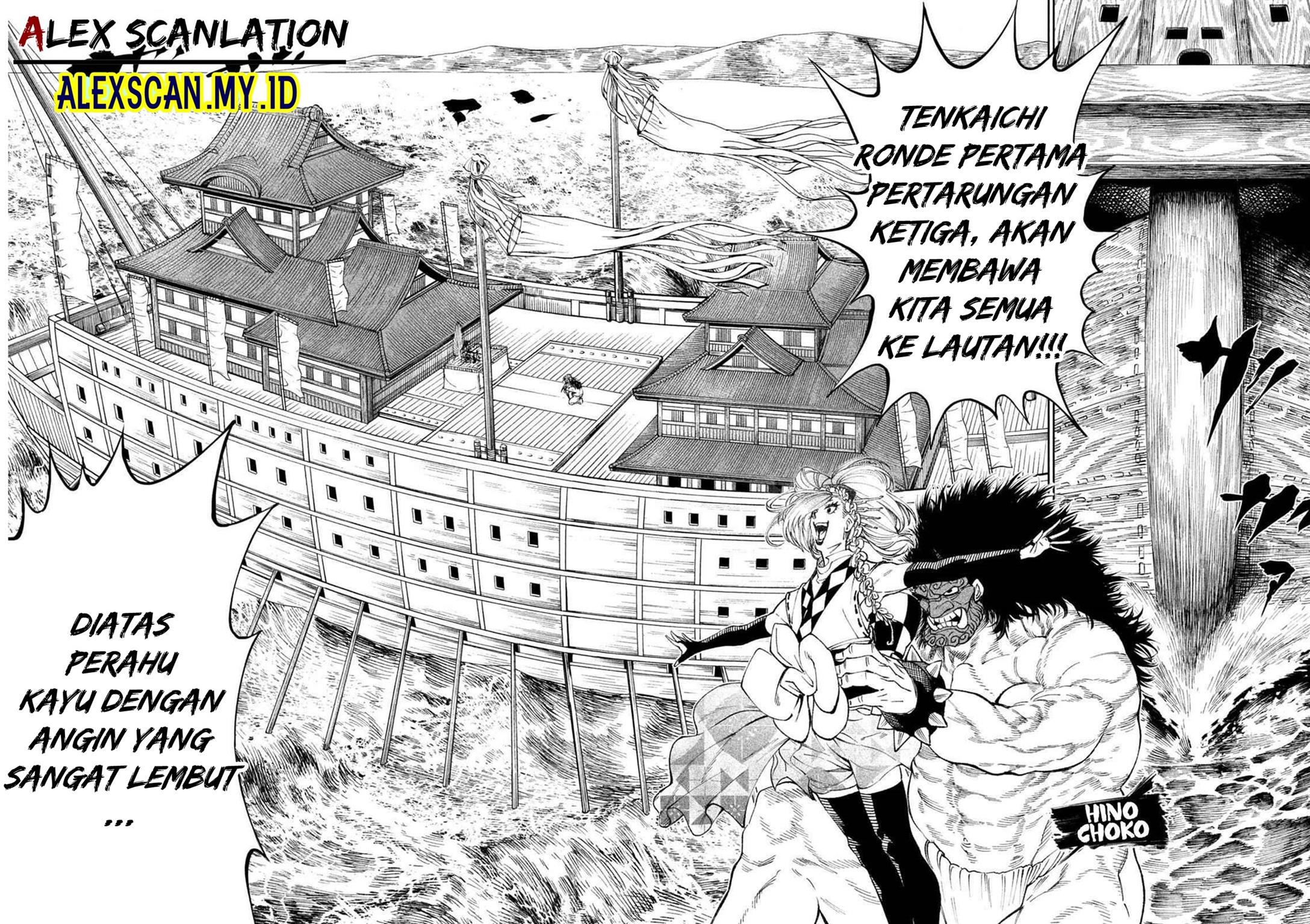 Chapter 14 - halaman 6