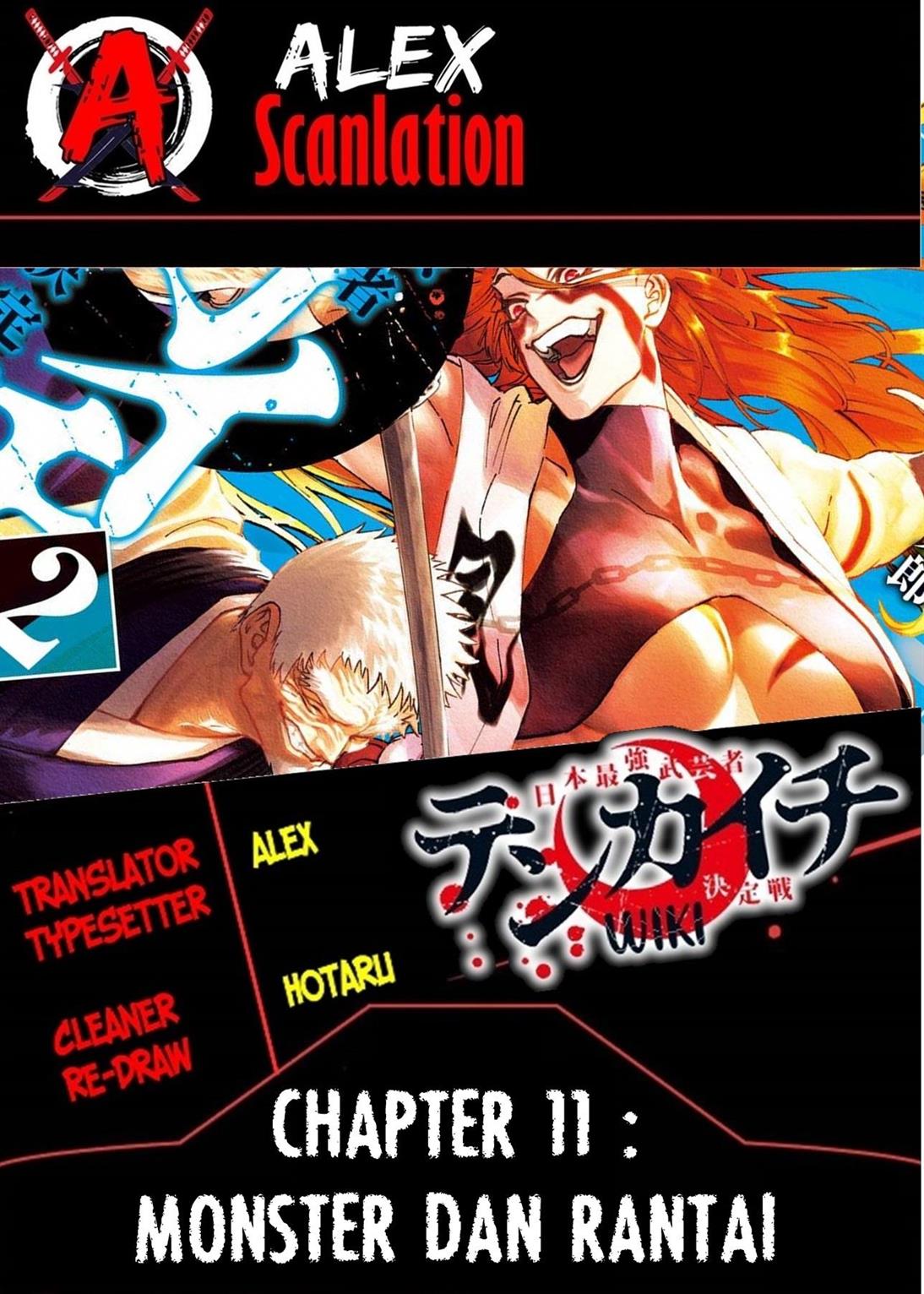 Chapter 11 - halaman 2