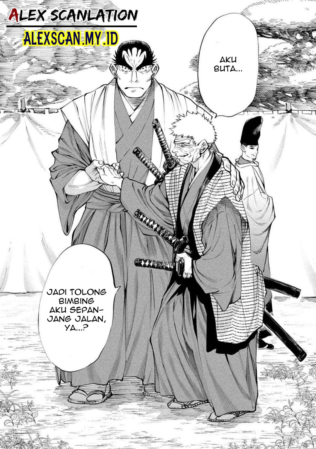 Chapter 7 - halaman 16