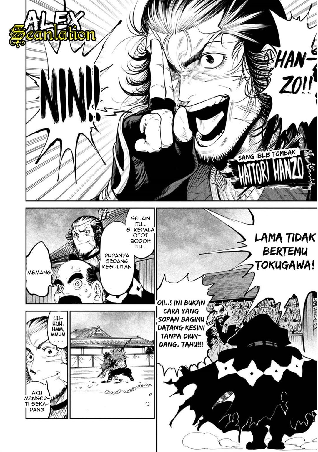 Chapter 4 - halaman 23