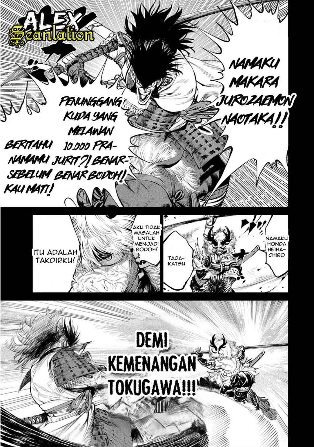 Chapter 4 - halaman 35