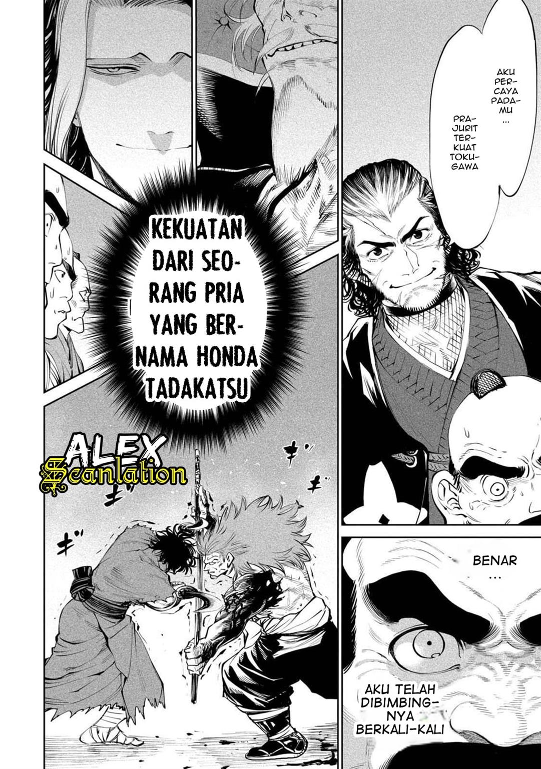 Chapter 4 - halaman 40