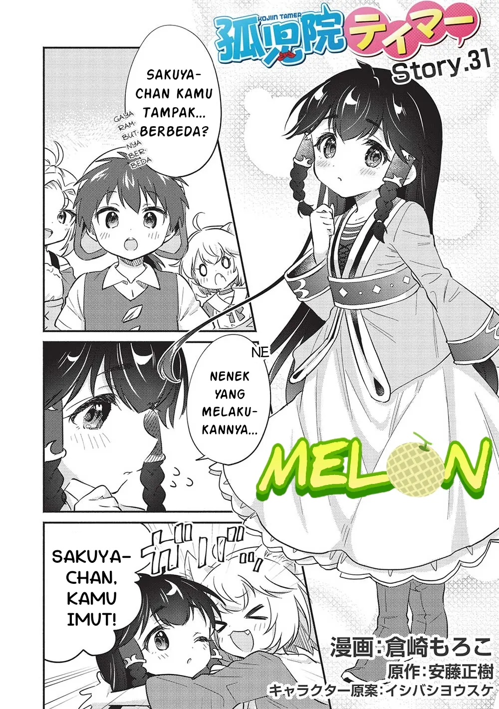 Chapter 31 - halaman 4