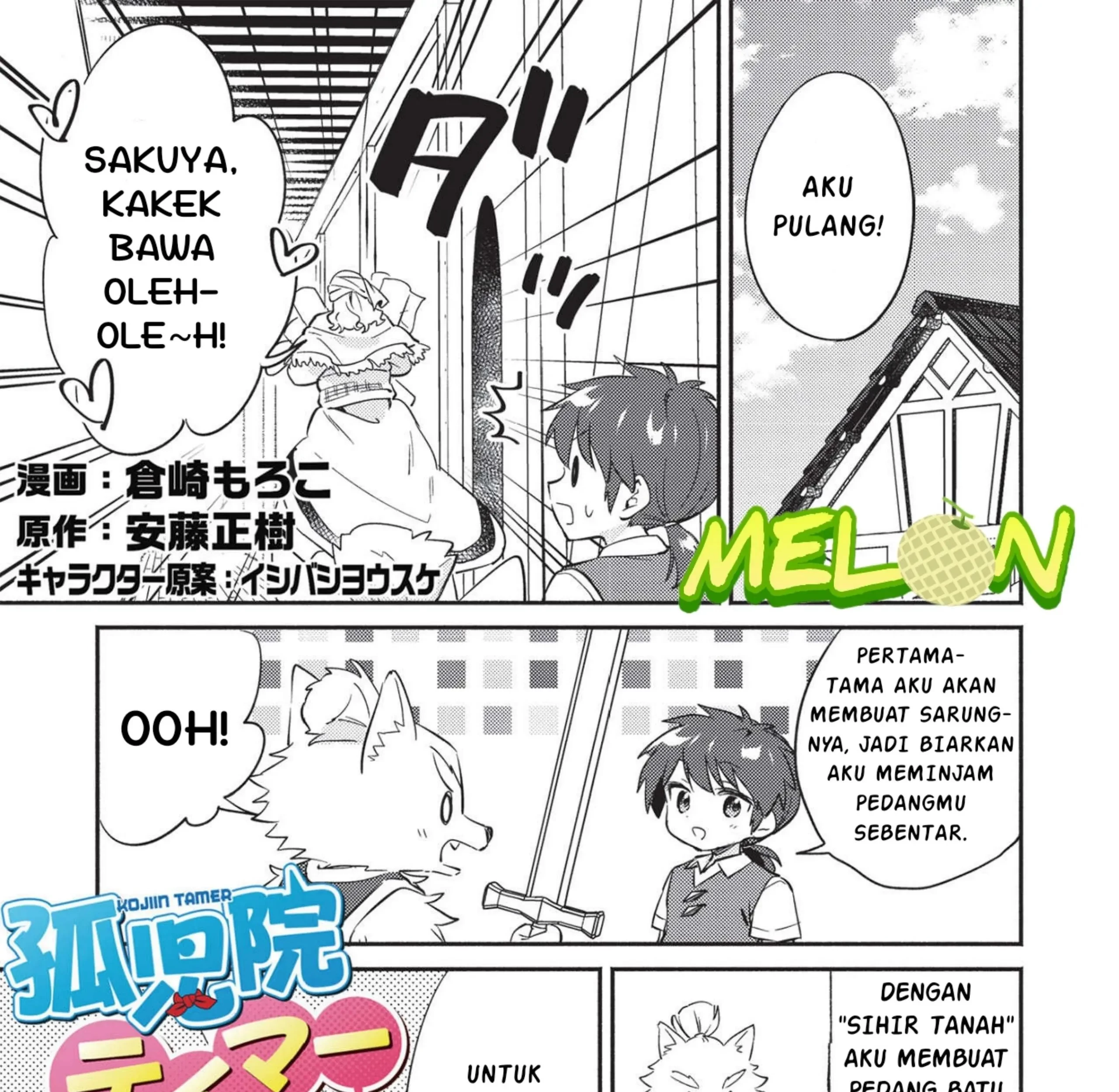 Chapter 26 - halaman 3