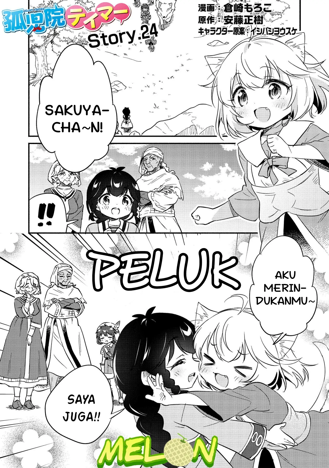 Chapter 24 - halaman 3