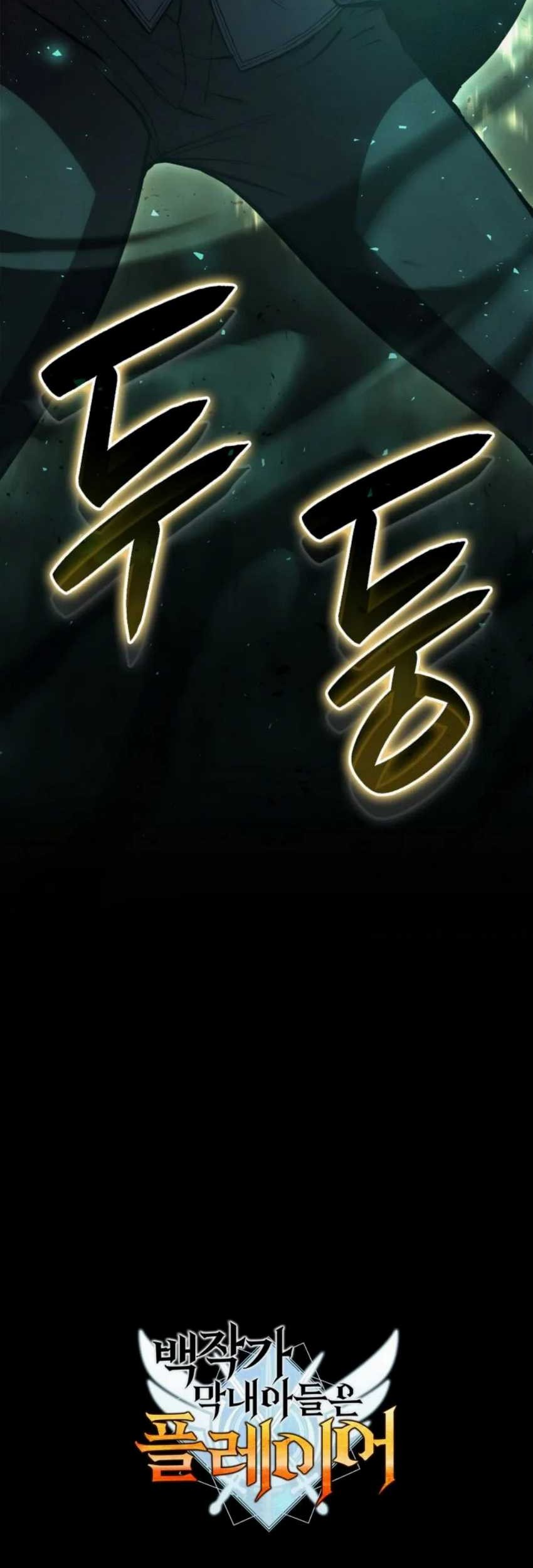 Chapter 69 - halaman 61