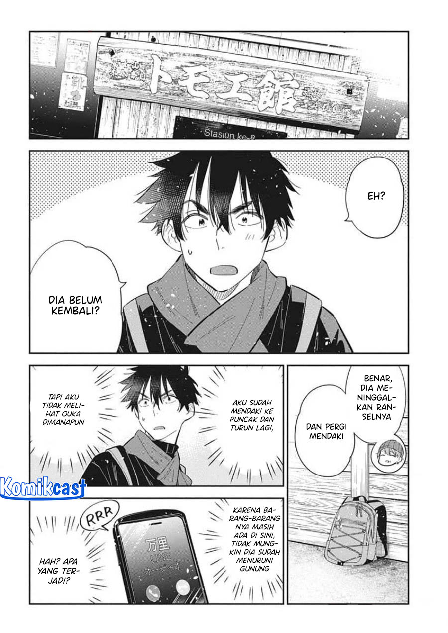 Chapter 24 - halaman 14