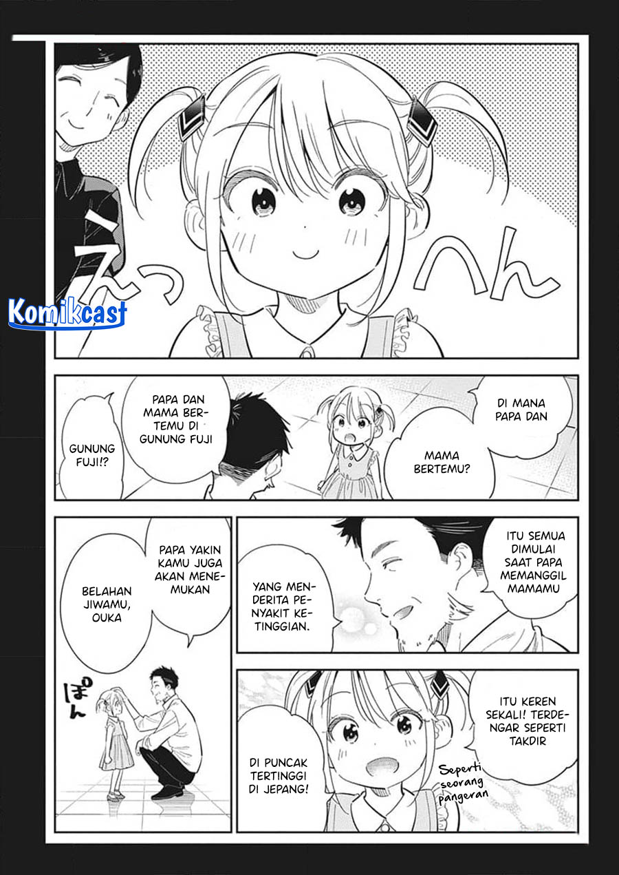 Chapter 24 - halaman 17