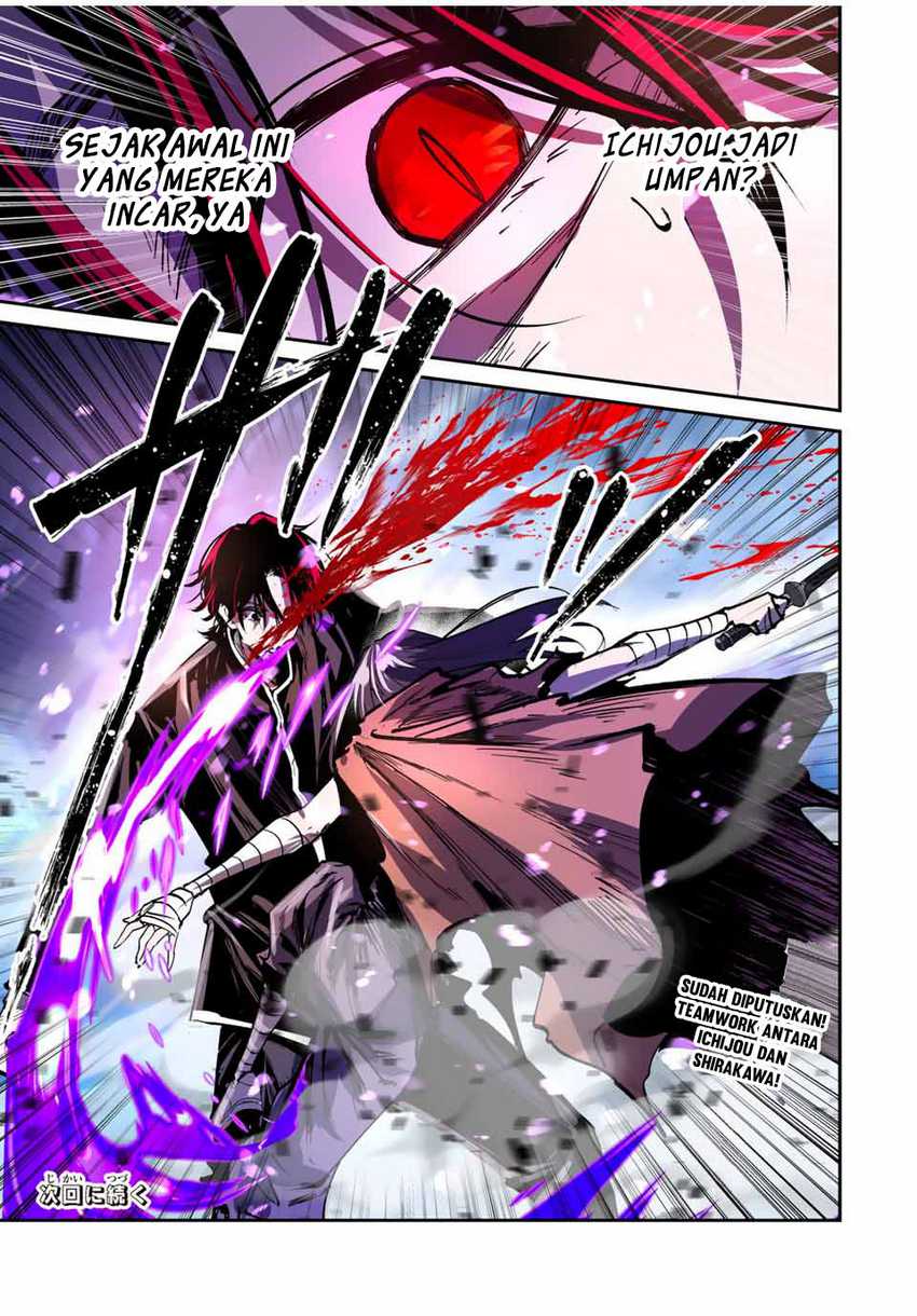 Chapter 65 - halaman 20
